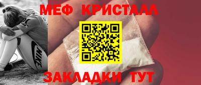 дистиллят марихуана Первоуральск