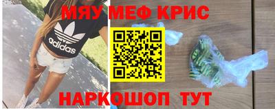 дистиллят марихуана Первоуральск