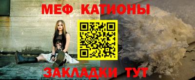 прущие крисы Партизанск