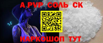 дистиллят марихуана Первоуральск