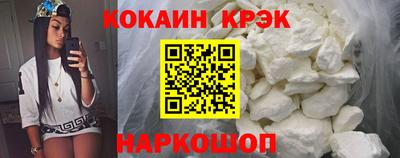 MESCALINE Пенза