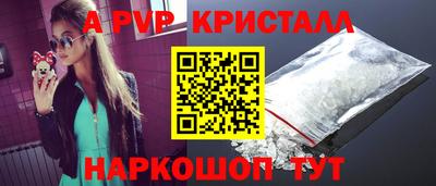 дистиллят марихуана Первоуральск