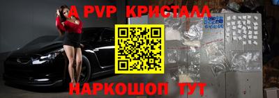 дистиллят марихуана Первоуральск
