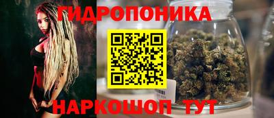 MESCALINE Пенза