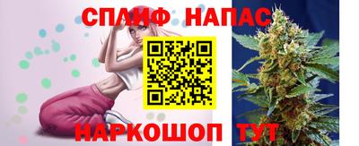 MESCALINE Пенза