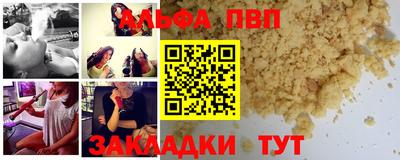 дистиллят марихуана Первоуральск