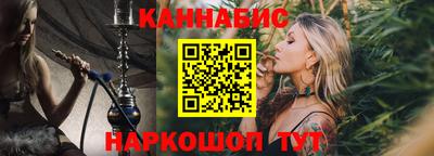 прущие крисы Партизанск