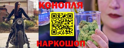 MESCALINE Пенза