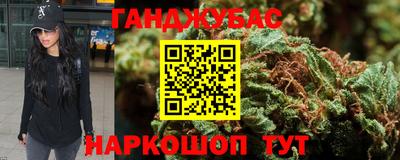 MESCALINE Пенза