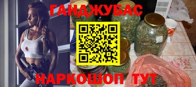 MESCALINE Пенза