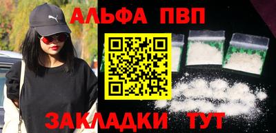 дистиллят марихуана Первоуральск