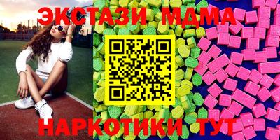 прущие крисы Партизанск