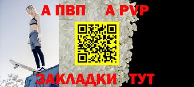 дистиллят марихуана Первоуральск