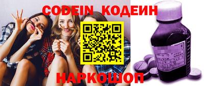прущие крисы Партизанск