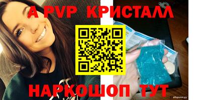 дистиллят марихуана Первоуральск