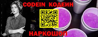 прущие крисы Партизанск