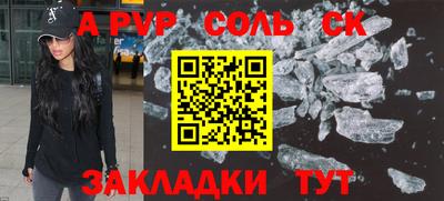 дистиллят марихуана Первоуральск