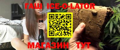дистиллят марихуана Первоуральск