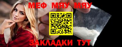 дистиллят марихуана Первоуральск