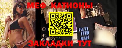 дистиллят марихуана Первоуральск
