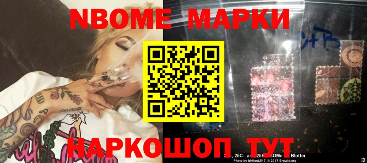 LSD-25 экстази ecstasy  ЛСД экстази  Соликамск  Лсд 25 экстази кислота  Вход с VPN 