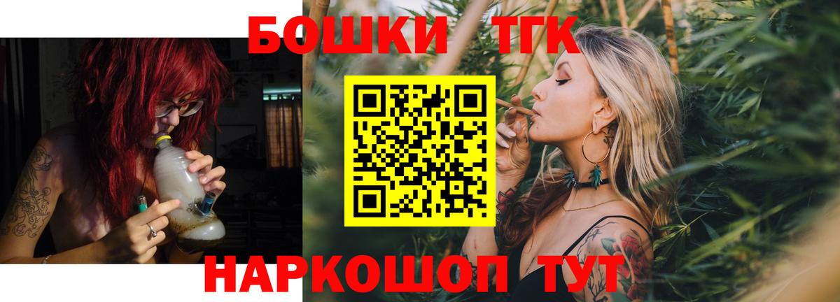 Альфа ПВП Соликамск